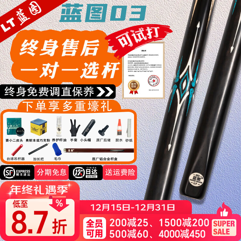 ��ͼ��LT��̨���Сͷ��ͼ0102030405�ڰ�˹ŵ�˾���ͨ�������¿�GM̨����� ��ͼ03����ԭ��������װ��