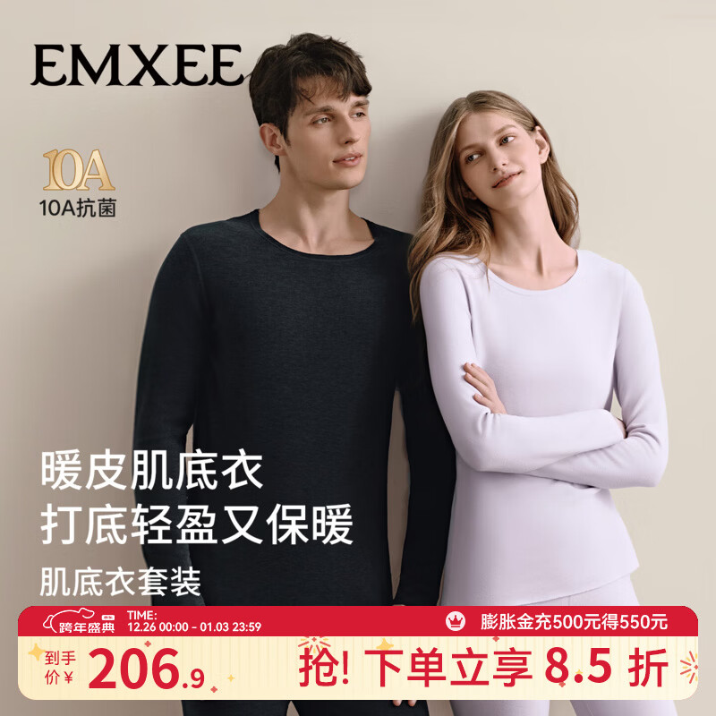 ������EMXEE�����������Ůʿ��ů������װ�ﶬ��Բ��ůƤ������ ��Ůʿ�������ϡ��Ӻ��ůƤ�� S 186.9Ԫ