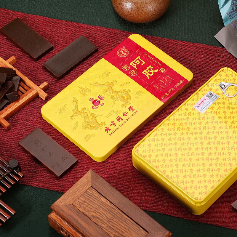 同仁堂山东正宗阿胶250克阿胶块原块食用阿胶片阿胶高品质阿胶送礼佳品 1盒（认准正宗同仁堂纯驴皮阿胶块） 250g*2盒 过春节年货礼盒送礼高档送老婆送长辈见父母家长领导