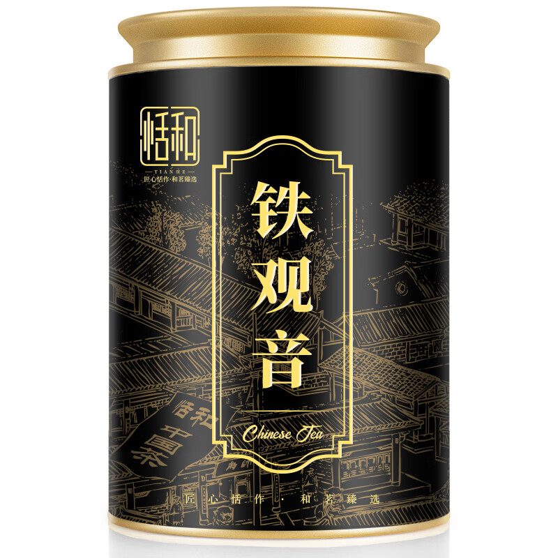 恬和茶叶安溪铁观音特级兰花香清香型正宗乌龙茶茶叶100克罐装