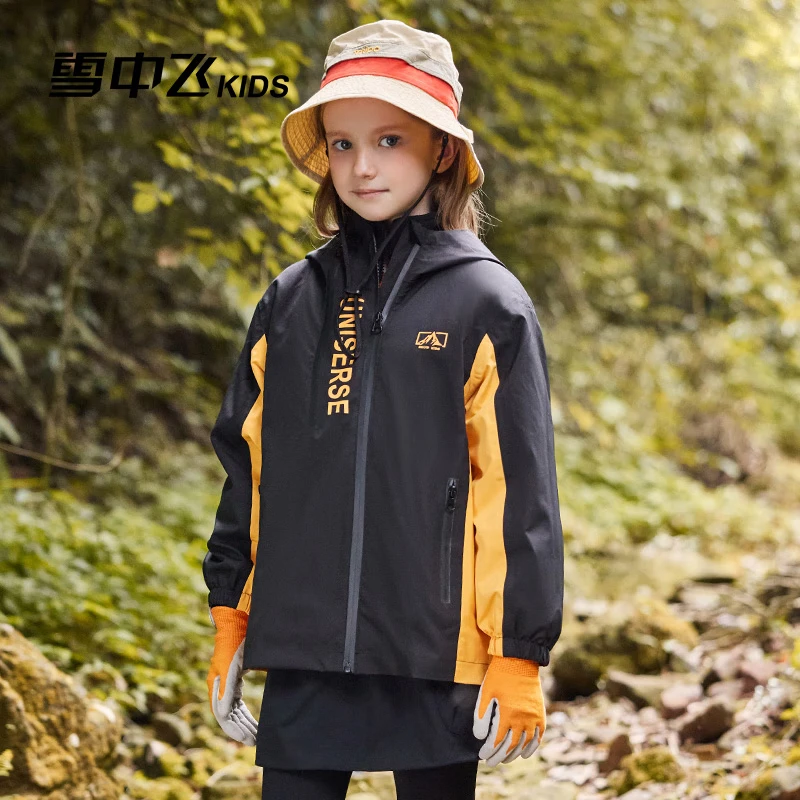 雪中飞【三合一儿童外套】童装男童加厚上衣女童两件套户外可拆卸外套 黑色(5760) 160