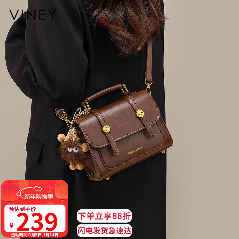 viney【陈妍希同款】包包女包牛皮斜挎包剑桥包生日新年礼物送女生女友