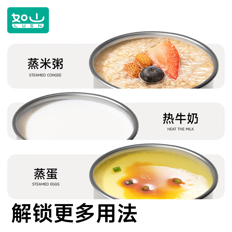 如山儿童牛奶杯刻度家用敞口316L不锈钢宝宝吸管杯学饮杯学生水杯 牛奶杯【熊猫款】带盖赠吸管 260ml