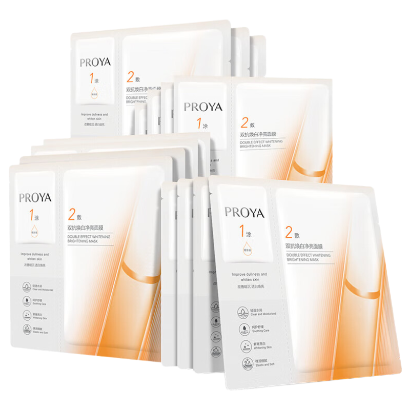 proya/������ ˫�� ��Ĥ 15Ƭ 105Ԫ