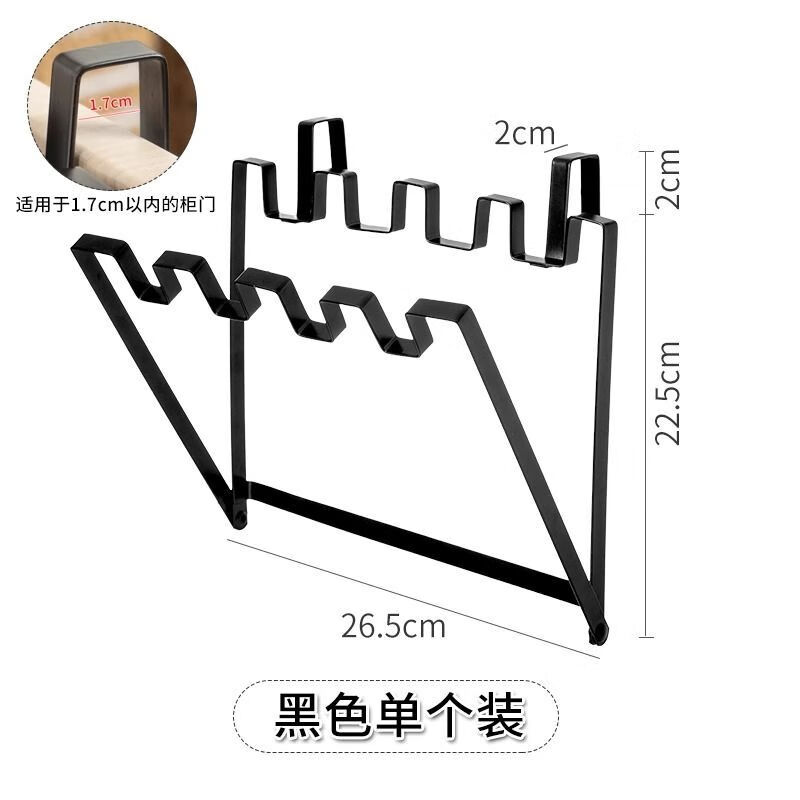 简漾可折叠垃圾桶垃圾家用厨房壁挂式卫生间塑料袋垃圾袋挂架支架收纳 黑色-单个装/无塑料袋