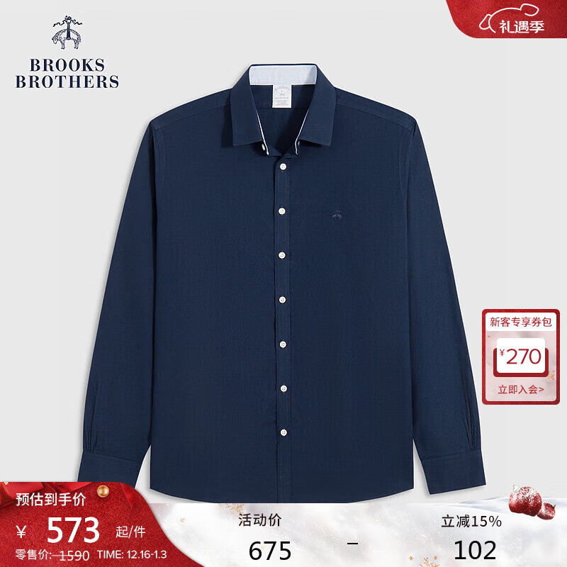 布克兄弟（BrooksBrothers）[易打理]男秋冬免烫刺绣宽距领休闲衬衫 4004-藏青色 S