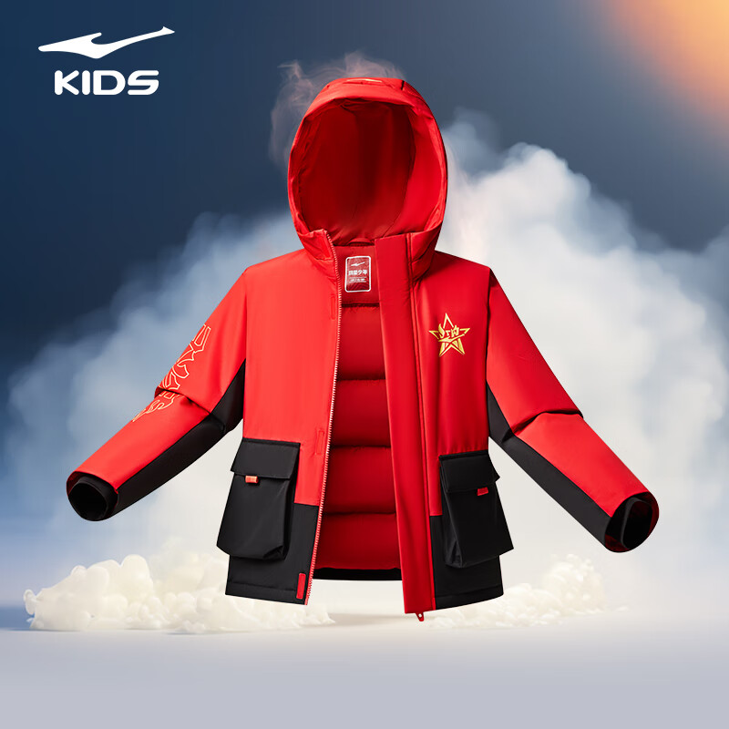 鸿星尔克秋冬新款三防羽绒服男保暖鸭绒防风户外休闲运动外套 东方红 130