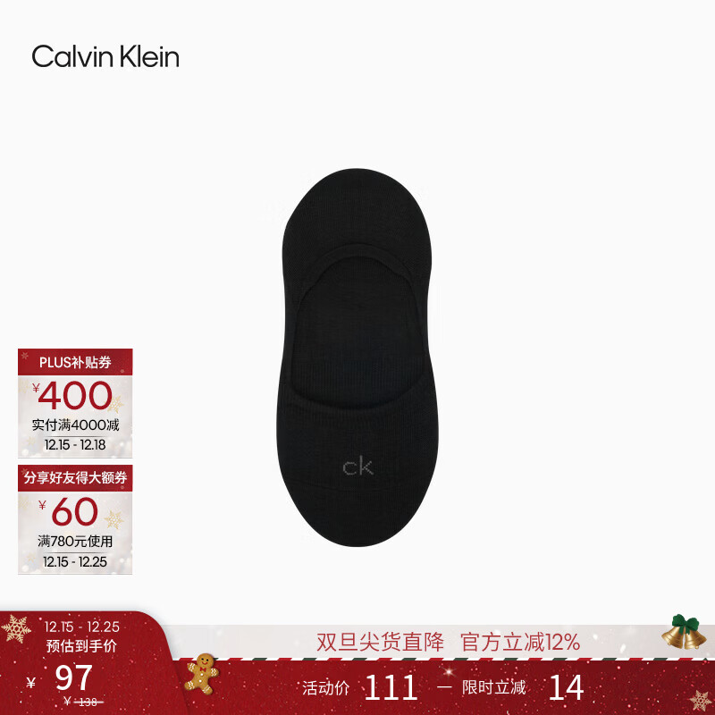 Calvin KleinJeans25女士简约字母提花舒适微弹ck休闲纯色百搭运动船袜礼物 001-太空黑 1双 均码