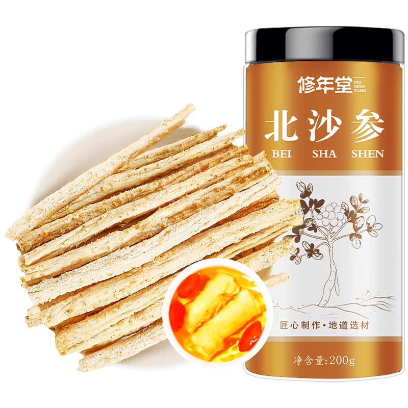 ������ ɳ��200g ��ѡ���ɱ�ɳ�θɶλ����������ɽҩ��������ԭ�� 27.41Ԫ