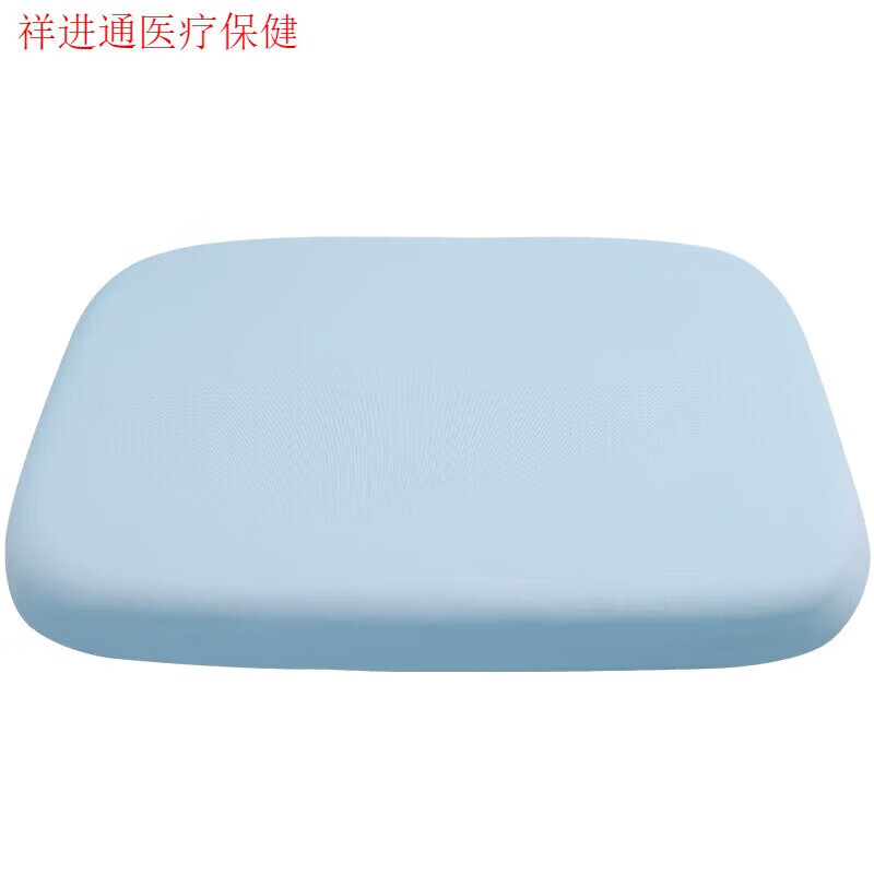 通用【进口品质】轮椅坐垫夏季防褥疮护理卧床防压疮专用垫老人久 40*40cm-冰丝款深灰色[防滑底+绑