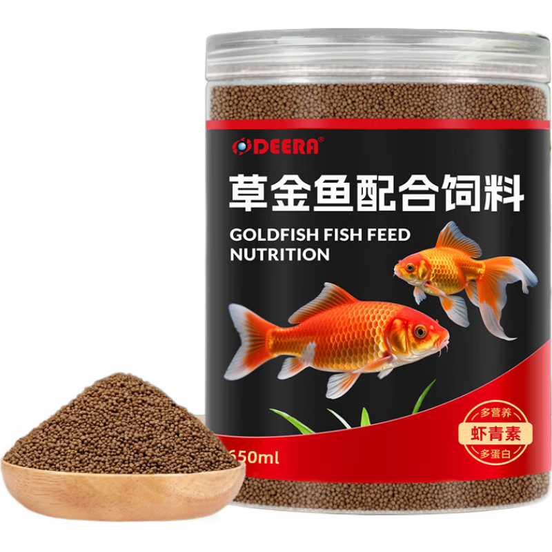 德瑞水族德瑞草金魚飼料紅草金魚專用魚飼料小顆粒蘭壽泰獅魚食通用金魚糧 0.6mm上浮型顆粒650ml_240g