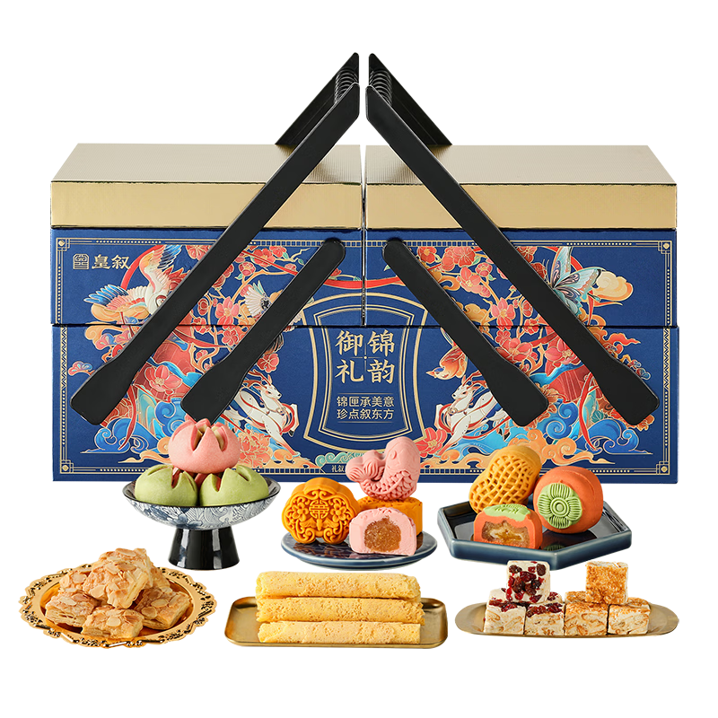 ���� �����ɿ���������845g 56.05Ԫ plus��Ա