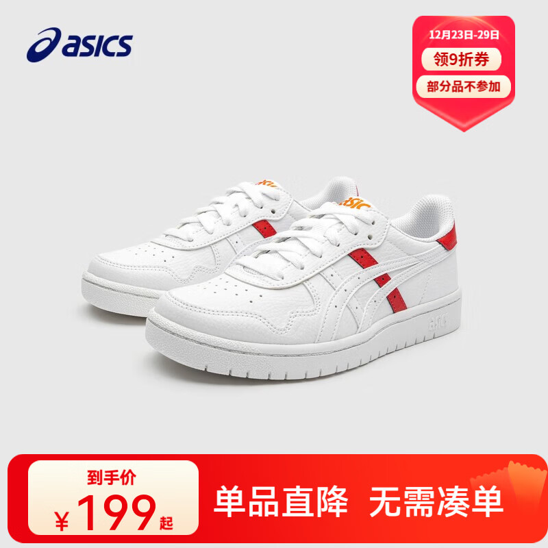 ��ɪʿ��ɪʿͯЬ��Ʒ��Ů��ͯ�������еͰﻬ��ЬJAPAN 117 35.5 (�ڳ�22.25) 179Ԫ