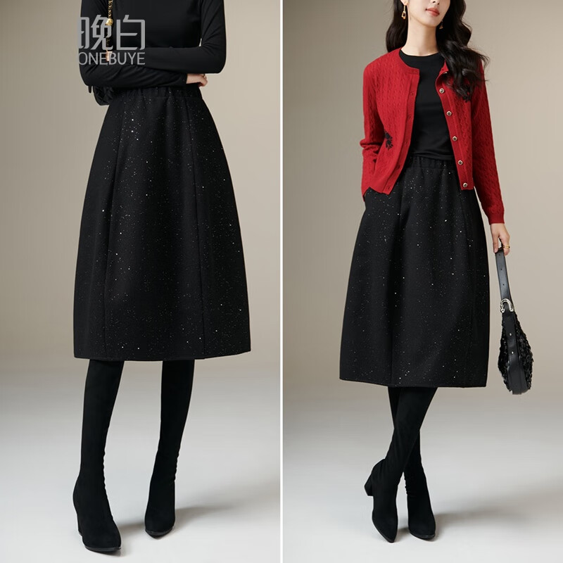 晚白【新品】亮闪闪显瘦花苞裙冬款气质优雅时尚百搭a字半身裙 黑色 S