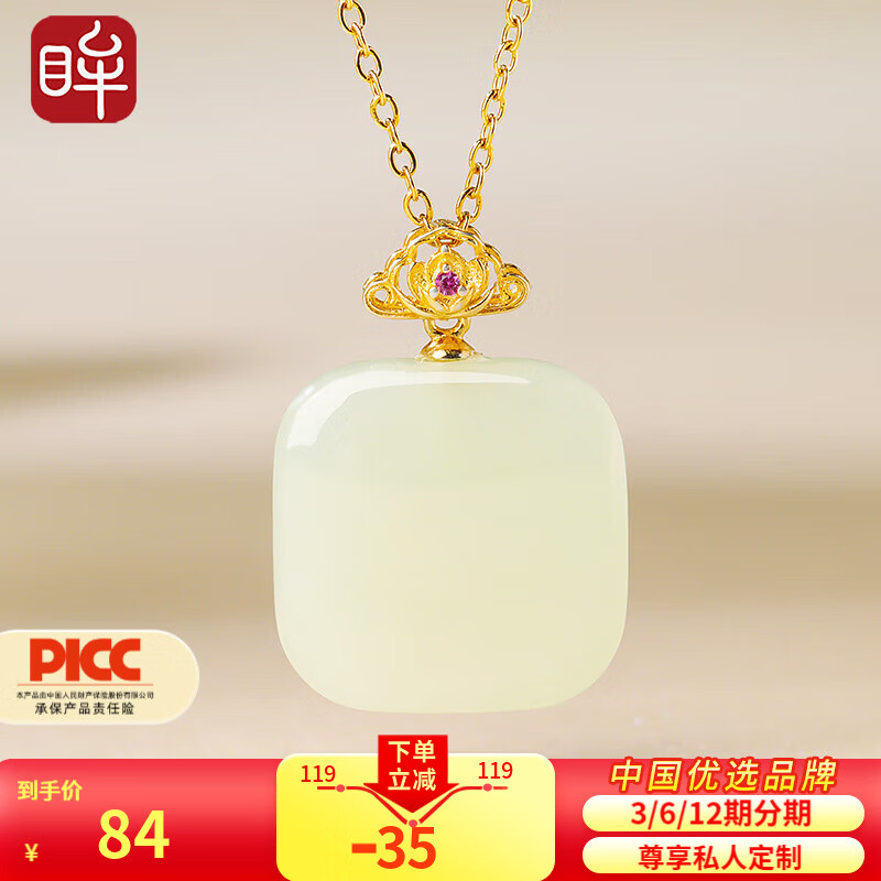 ӡ����S925���������׹Ů��С����ƽ����������׹ ��֤�� 84Ԫ