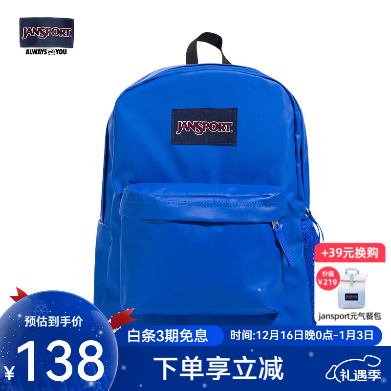 JANSPORT杰斯伯双肩包女学生男包休闲背包书包3P69桃红旅行包 66R蓝色-侧袋+隔层（面料偏硬）