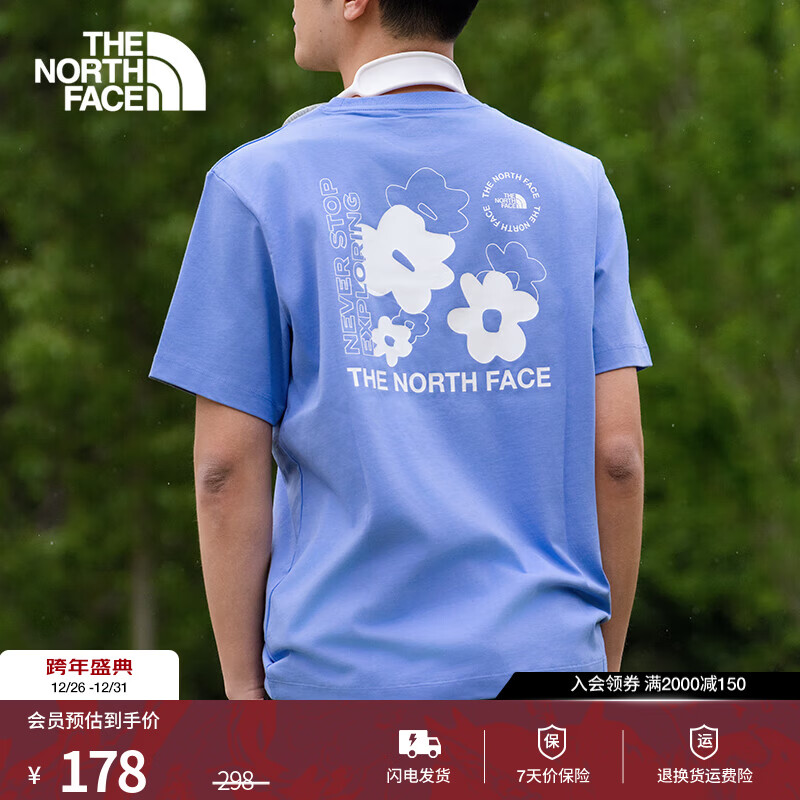 北面（The North Face）短袖T恤男纯棉户外半袖25夏季新品男女同款|8EYB 0YI/蓝色 XL /180