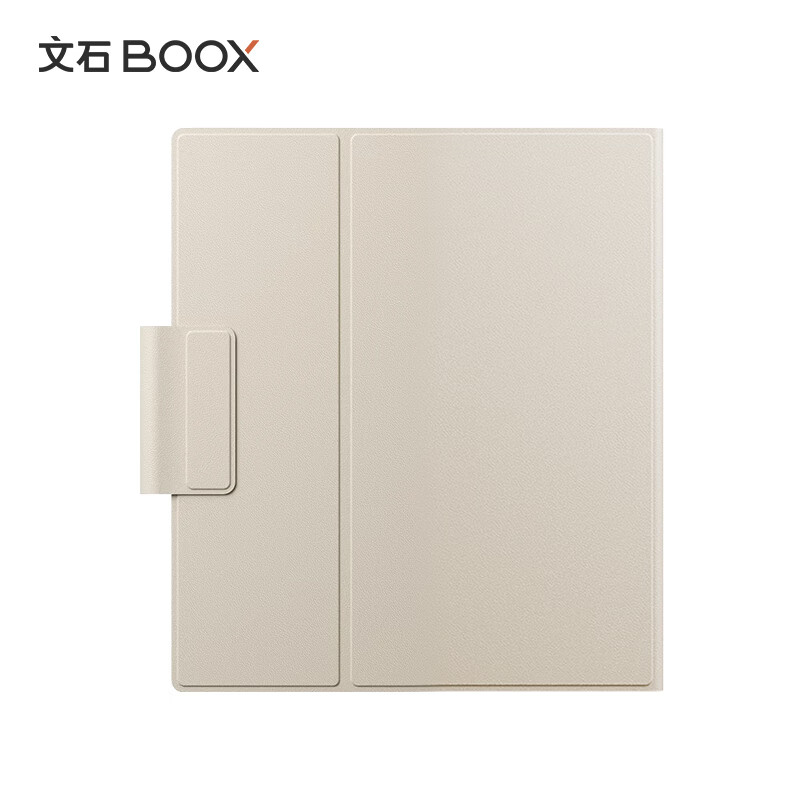 BOOX文石 NoteX5系列 10.3英寸电子书原装保护套 保护屏幕 米白色皮套笔夹款【不适用其他型号】