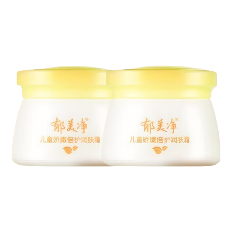 ���ڲ�������������ͯ���ᱣʪ˪������˪�ﶬ����˪�����ղ�ճ�帻�����̷��̻Ƹ� ��ͯ���۱������˪�Ƹ�*2ƿ 15.59Ԫ