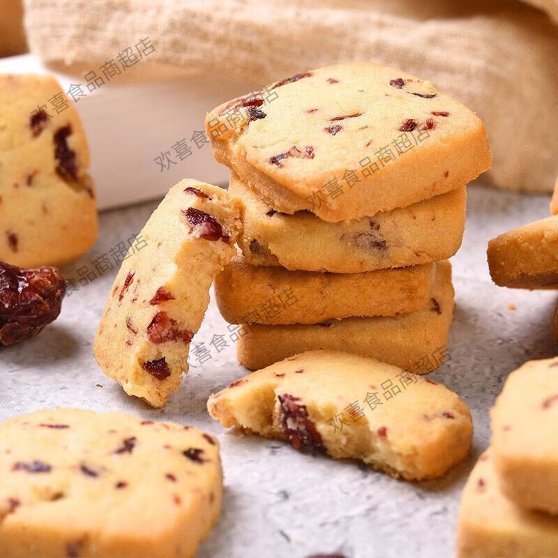 卜珂零點(diǎn)優(yōu)質(zhì)新日期卜珂曲奇100g30蔓越莓黃油曲奇餅干紅豆抹茶曲奇整箱批 蔓越莓黃油+蜜紅豆抹茶 新貨約360小袋100g*30袋