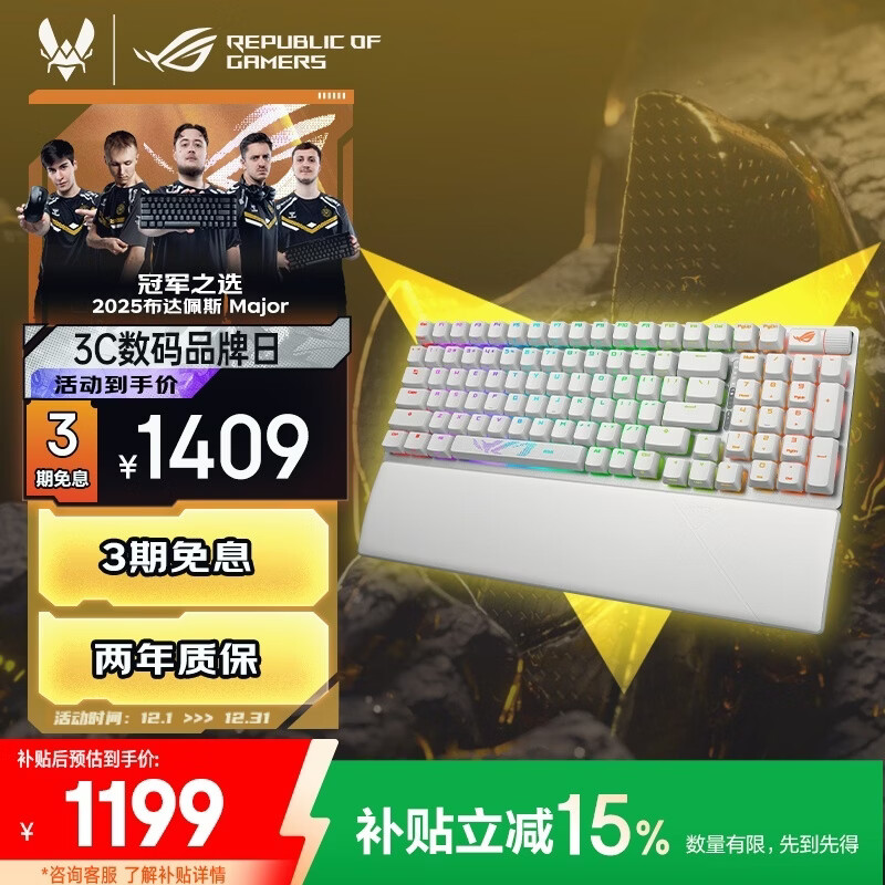 ROG����2 RX 98���߰��е���� ����/������ģ��Ϸ���� 96���� RX���� RGB ��η��Լ/�Լ���ҫ�� 1142.4Ԫ