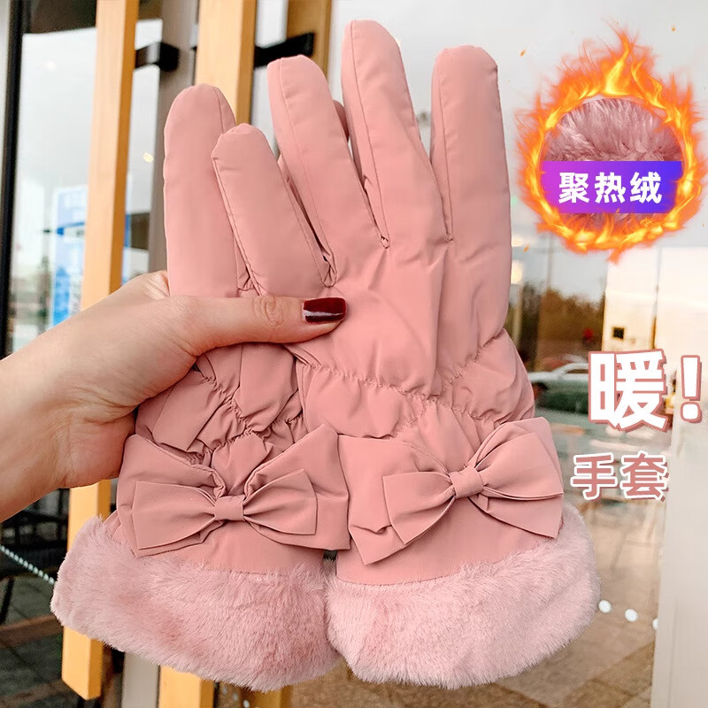 ���޵�ɫ���ﶬ����������23�¿�Ůʿ�������з�ˮ���޼Ӻ�ë�ڱ�ů����Ů�� ���к�����-��ɫ ���� 18Ԫ