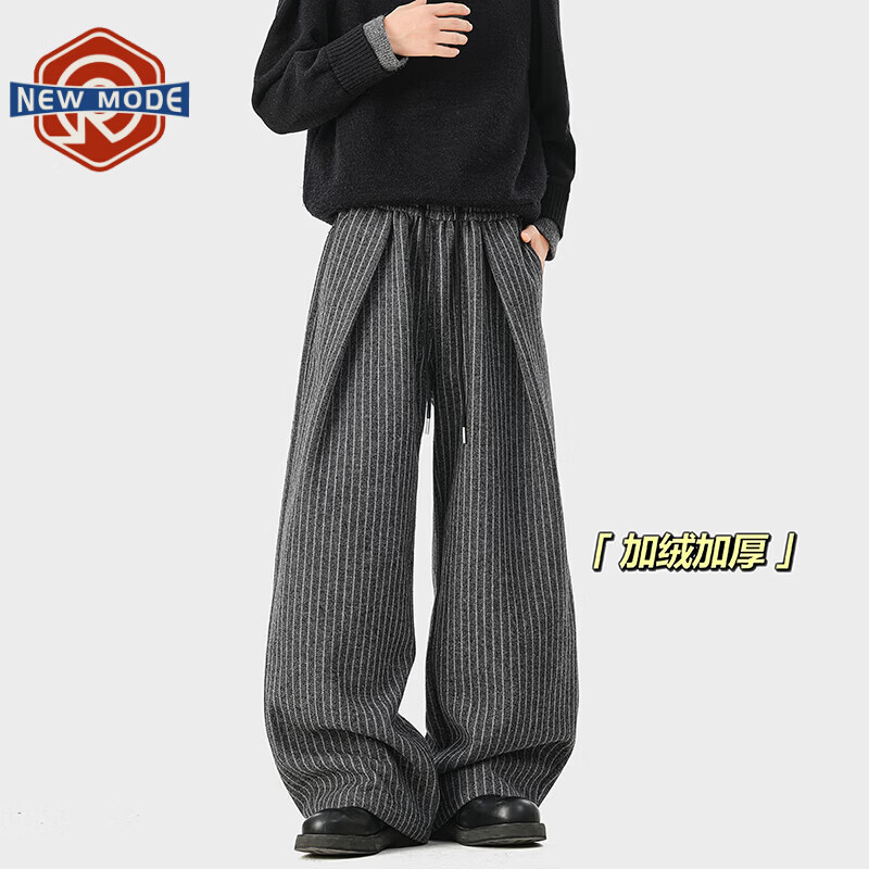 NEW OR MODE复古加绒加厚休闲裤男士冬季新款保暖宽松高级感百搭美式直筒裤子 黑色 S 【建议80-95斤】