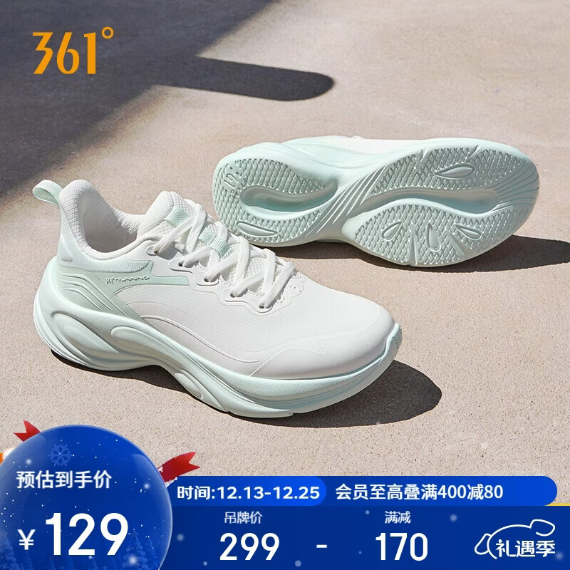 361°运动鞋女秋冬季灵狐防泼水休闲厚底减震通勤跑步鞋子682532244-2
