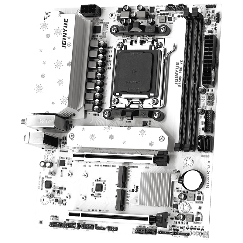 精粤 B650M PRO DDR5 图 7