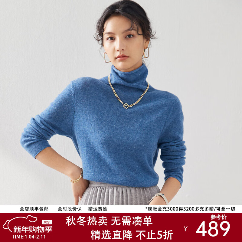 PALUOPO堆领100%山羊绒衫女式套头纯色打底针织秋冬保暖毛衣ET20055R 浅灰蓝 M 160/100