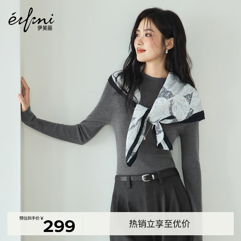 ��ܽ���������Ի���������100%�ɻ�ϴ��ë�����Ů����2025��װ�¿� �л��� ����� M 299Ԫ