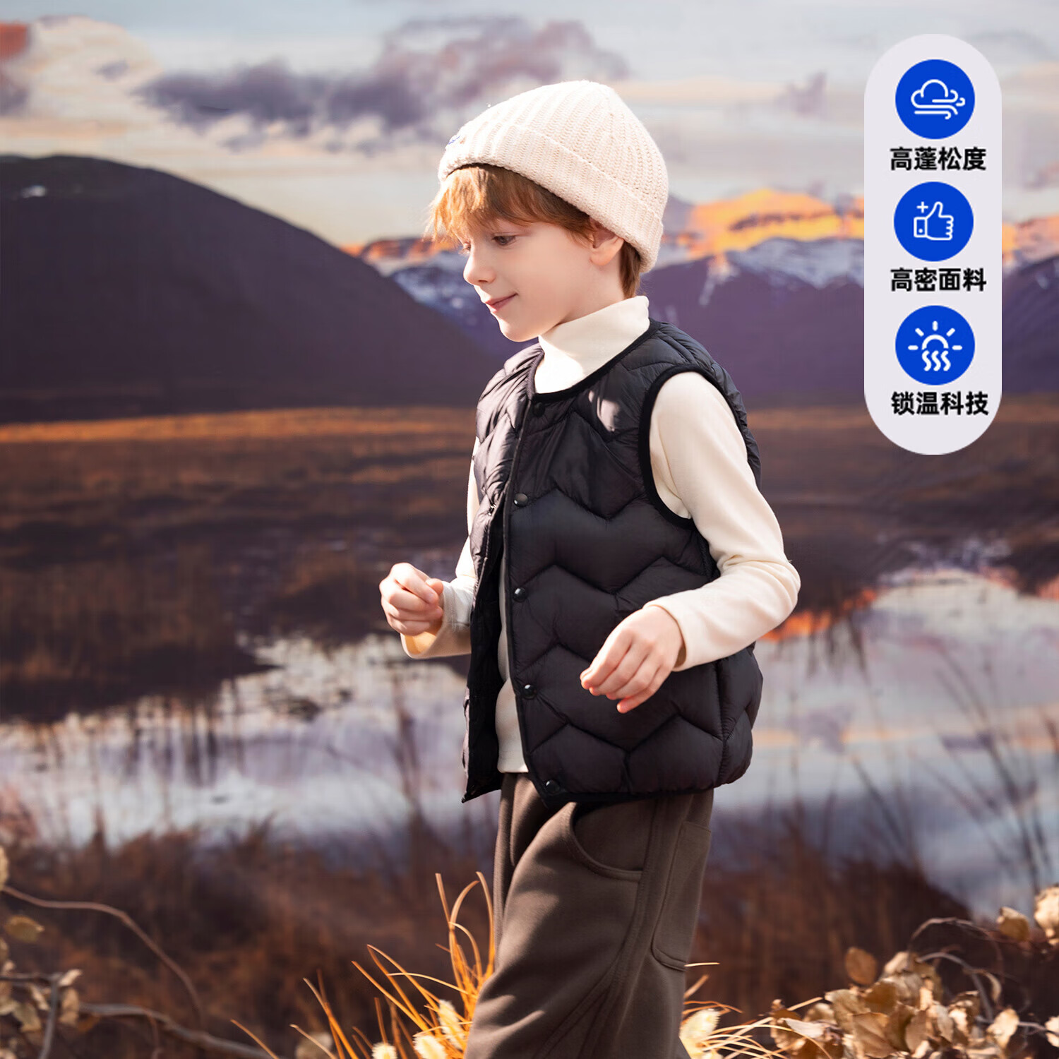 儿童背心秋冬坎肩男童女童春秋内穿外搭棉马甲小背心 粉红色 100 （推荐身高73-85cm）