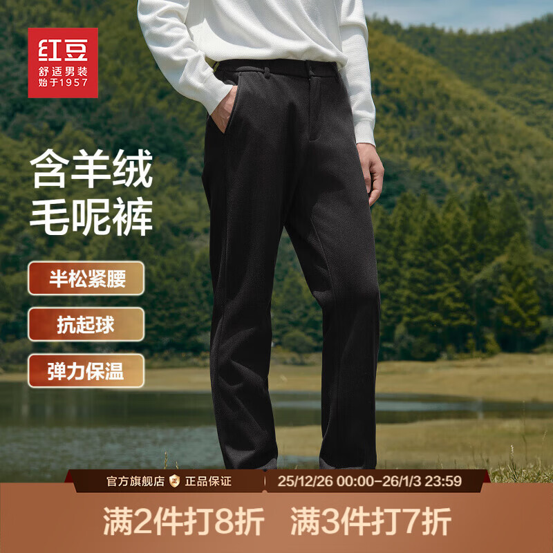 �춹������ë�ؿ�25�ﶬ�¿���ɽ�����ůֱͲ�����п���ʿ������ S1��ɫ 2XL 185/90A �Ƽ�78-85���� 159Ԫ