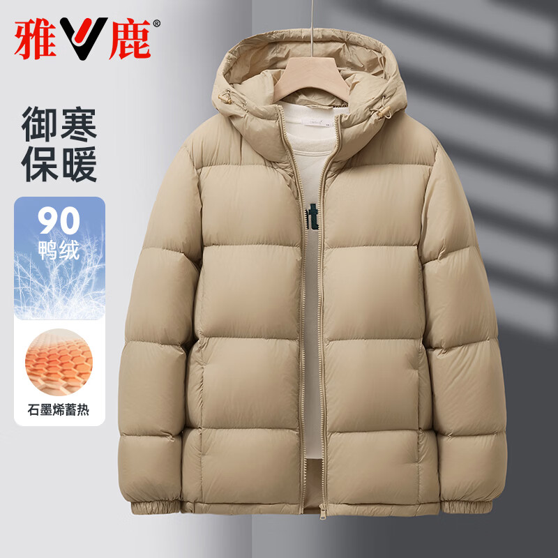 ��¹ ��ñ���޷� ��Ů���¿� ����ɫ L 120-140�� 199Ԫ(����ȯ)