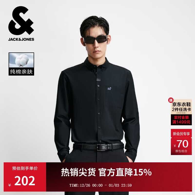 杰克·琼斯（JACK&amp;JONES）25年男装秋季商务长袖衬衫男士休闲纯棉舒适衬衣男法斗犬刺绣上衣 E40黑色 M 175