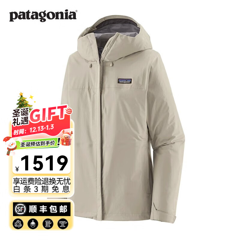 巴塔哥尼亚（Patagonia）女士防风防水夹克3L硬壳连帽冲锋衣夹克 Torrentshell Jkt 85246 WLWT S 160/165(CM) 50/56(KG)