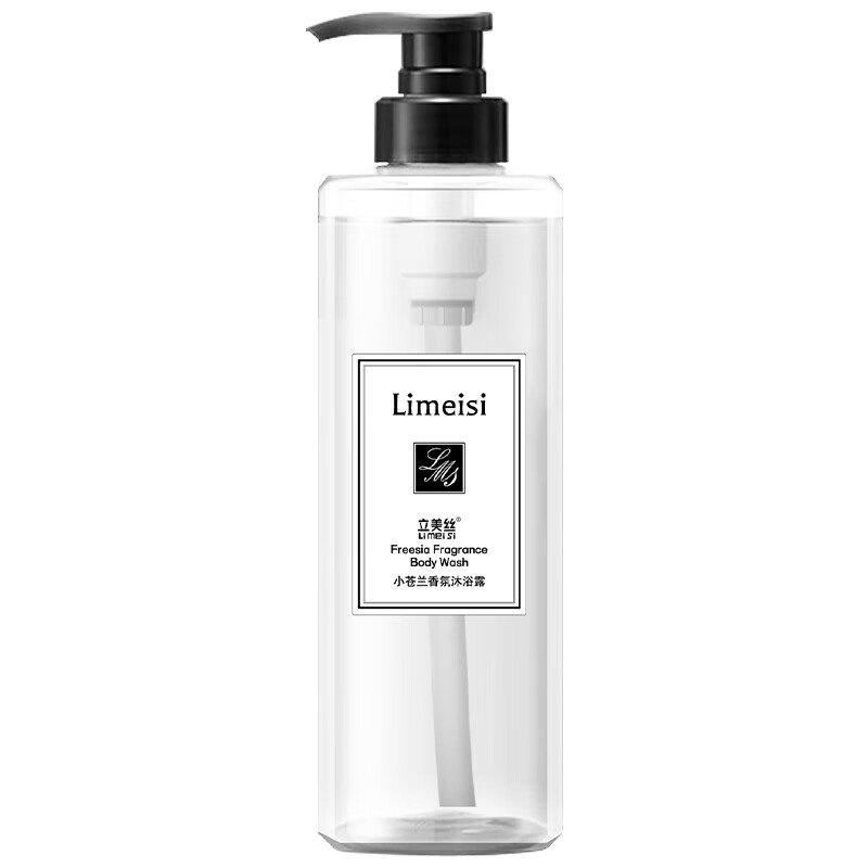 立美丝小苍兰香洗发水护发素沐浴露套装留香洗发露 500ml 小苍兰沐浴露（1瓶）