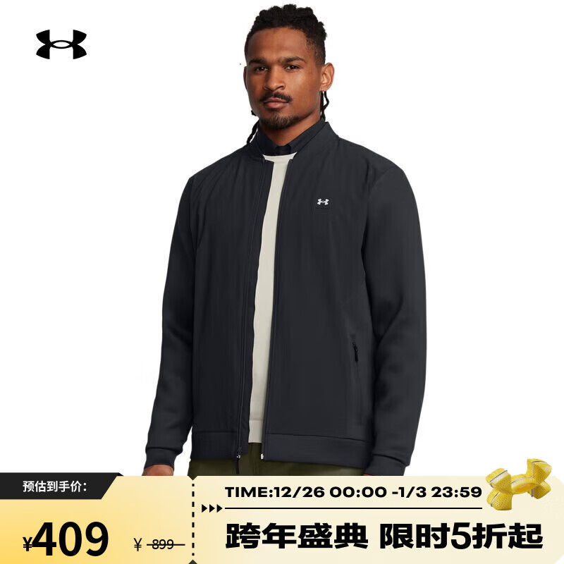 UNDER ARMOUR春夏Drive Pro男子梭织高尔夫运动夹克外套1387117 黑色001 M
