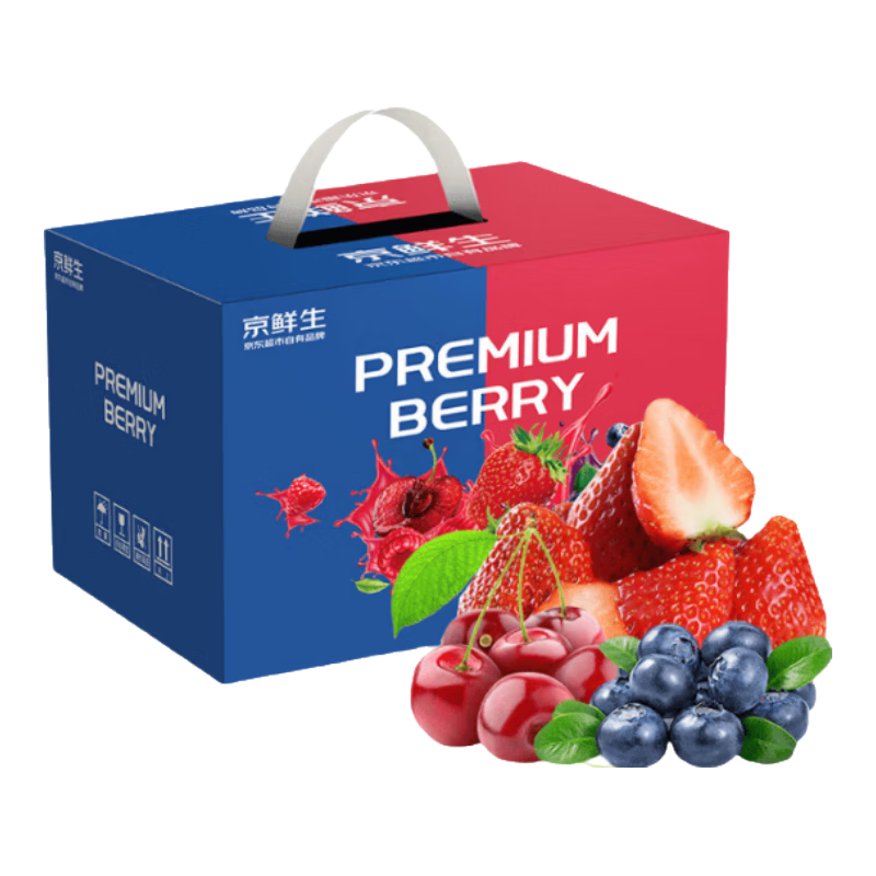 ������ ���ղ�ݮ300g ��ݮ2�� ������450g ��ݮ����ˮ����� 84.9Ԫ