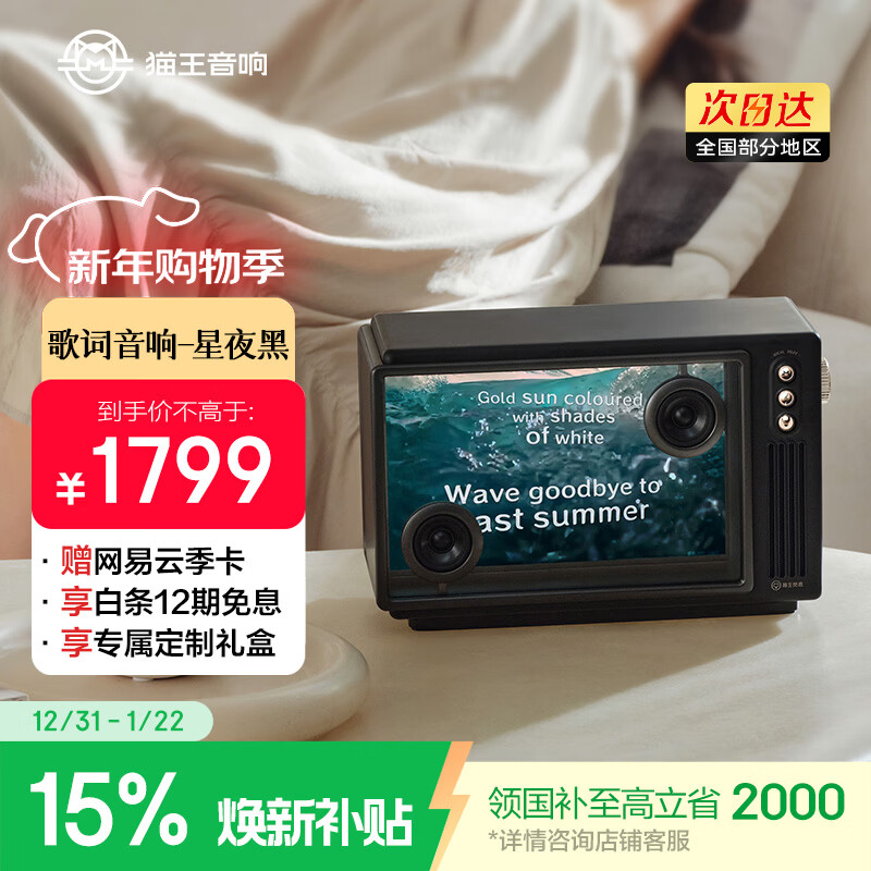 è��������è���������С�������������������������͸����������Ҿ����� ��ҹ�� �������� 679Ԫ