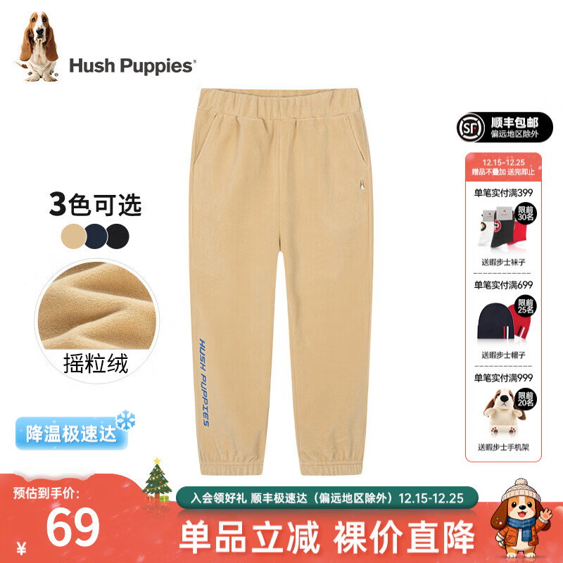 Ͼ��ʿ��Hush Puppies��ͯװ��ͯ������Ů��ͯ�¿��Լ���ʰٴ����г��� ů����B�� 130 58.9Ԫ