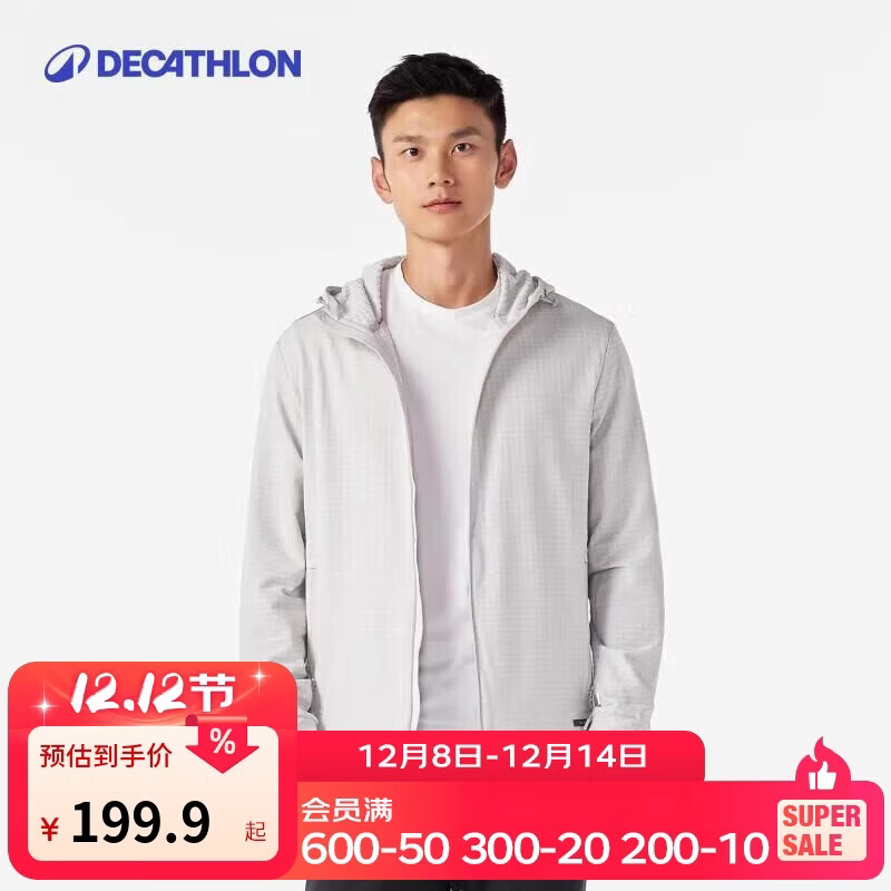 �Ͽ�ٯ �д��������ñ���¿����п� 4302188 ���籣ů�ܲ�����ѵ��179.91Ԫ(����ȯ)