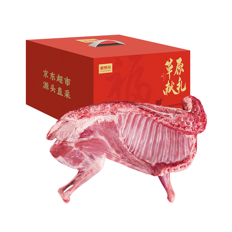 �ʾ��ɡ��������� ������С����ɹŰ���ָ����10���������� Դͷֱ�� 299Ԫ