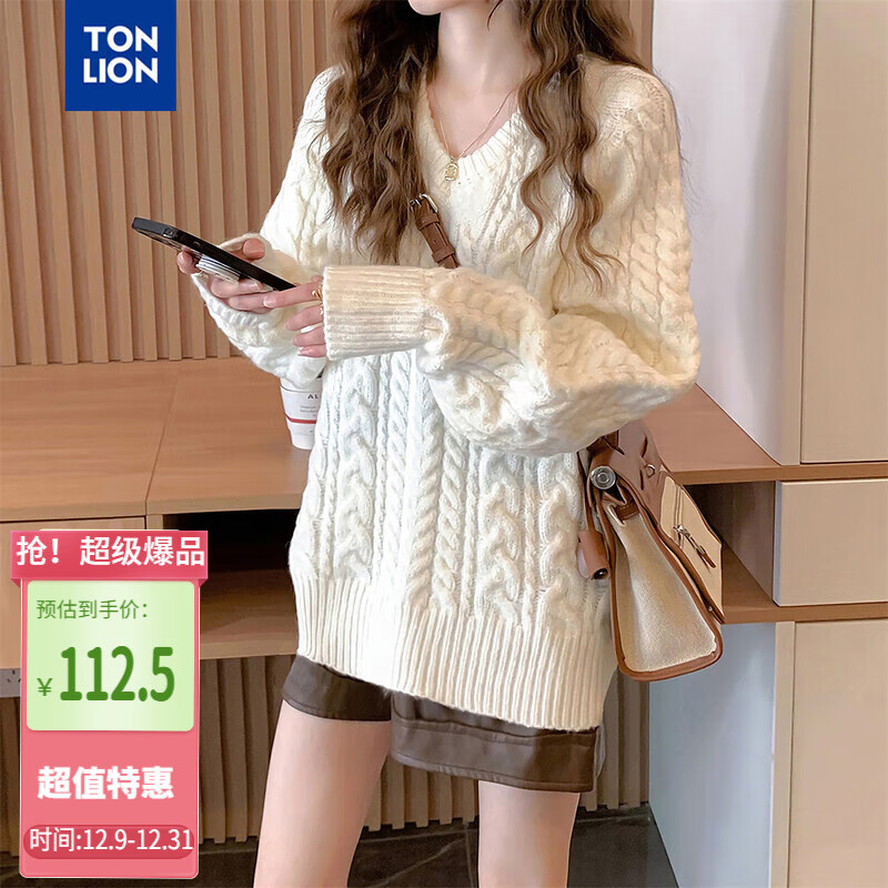 ���ڲ�������ʨ��TonLion��2025�＾ŮV�쾻ɫ�г�����ͷë���������������ٴ�� 112.5Ԫ