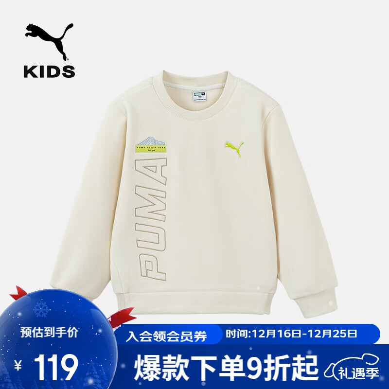 �����¿��ͯ�������°����˫���� ����10101 130  89.1Ԫ