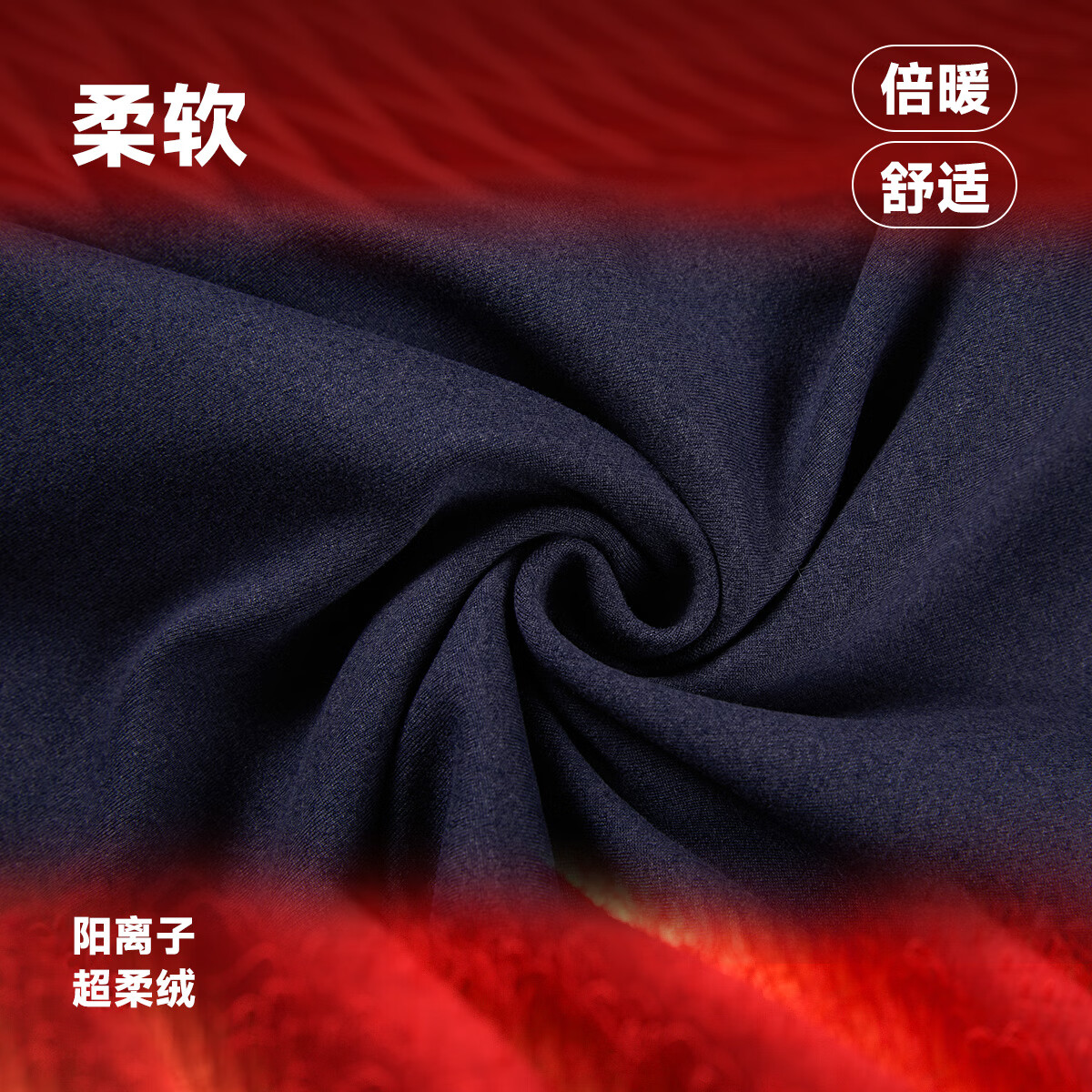 香蜜闺秀男女士纯色加厚秋冬季长袖秋衣秋裤保暖内衣男女套装 24425077蓝绿 3XL 限男码