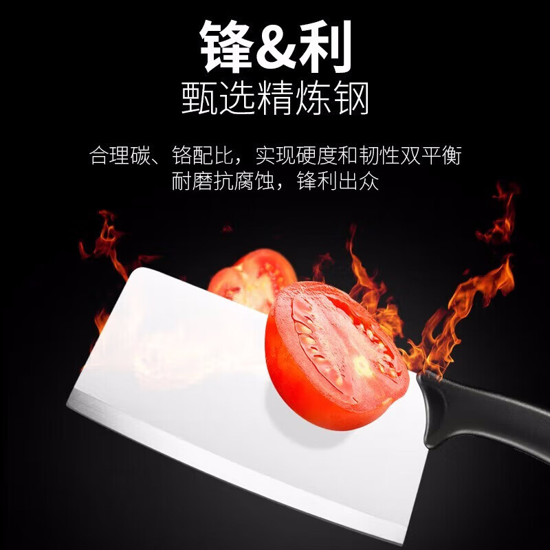 苏泊尔(SUPOR)刀具套装厨房切菜刀组套刀锋利菜刀菜板刀具组合切肉刀多用剪刀 礼盒装+砧板+硅胶铲+硅胶勺
