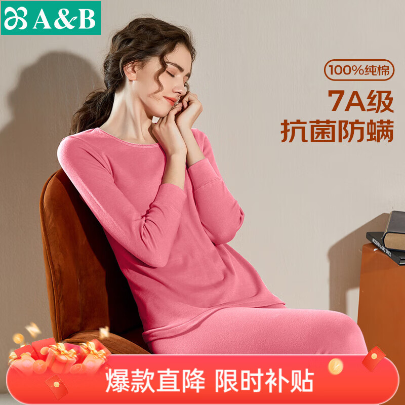 ���ڲ�����AB������Ů���´���Բ�������ů��װ��������׿���ȫ���� (Ů)�̺� 3XL 49.9Ԫ