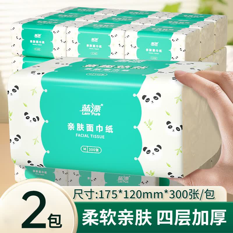 三栖虎一次性浴巾旅行毛巾压缩加厚加大旅游酒店用品便携装浴巾单独装 套餐一