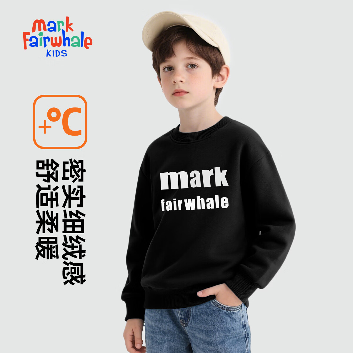 MARK FAIRWHALE����2025�¿���Ůͯ�����׷���̥���������ȱ�ů��̥��������װ ��ɫM����Ӣ�� 110 27.45Ԫ